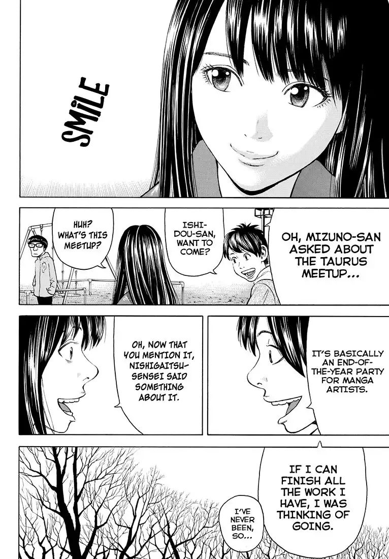 Rin (HAROLD Sakuishi) Chapter 41 53